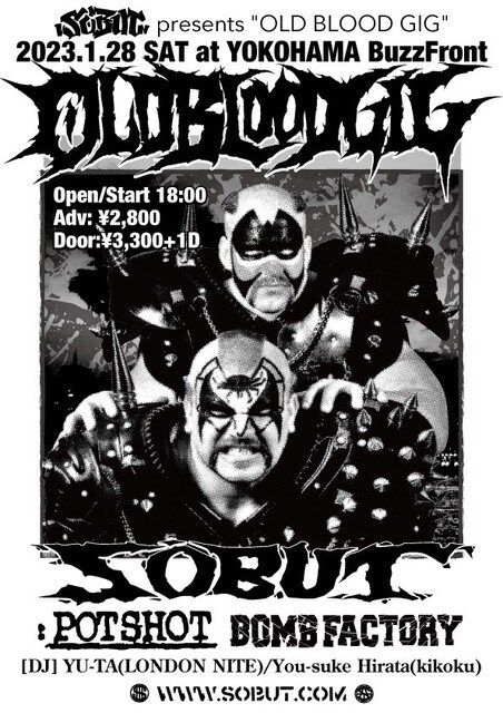 「OLD BLOOD GIG」告知ビジュアル