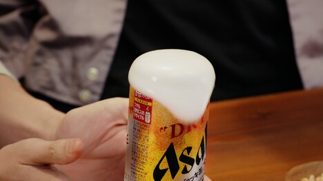 「アサヒスーパードライ 生ジョッキ缶大生」テレビCMより。
