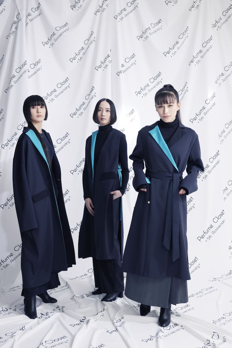 5周年のPerfume Closet新作第7弾でコート、ジレ、楽曲ロゴ靴下など57 