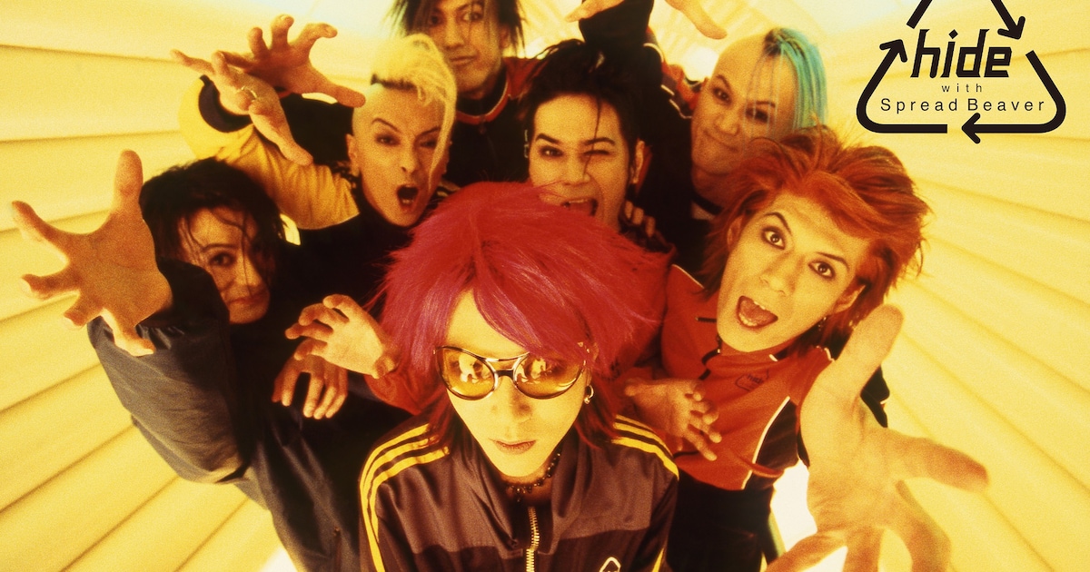 hide with Spread Beaverワンマン生中継決定！スペシャル怪人PATAも 