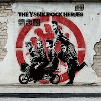 氣志團「THE YⒶNK ROCK HERØES」CD盤ジャケット