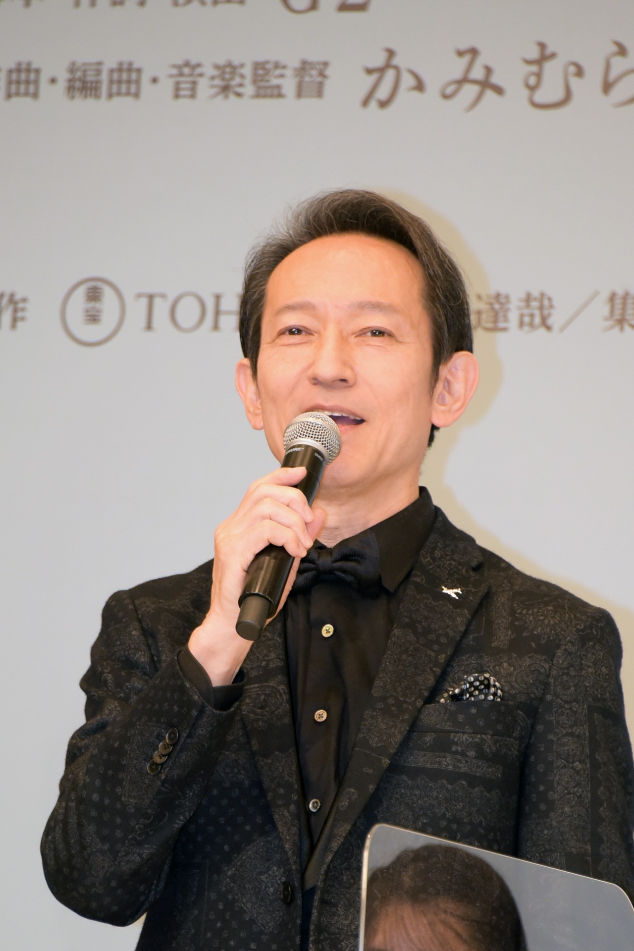鈴木壮麻
