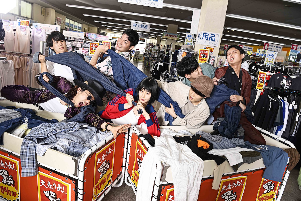 少年キッズボウイ、8人組になって新曲「最終兵器ディスコ」リリース