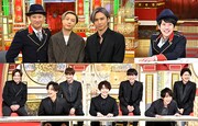 「金スマ」今夜はKinKi、二宮、キスマイ登場の特別編！中居としゃべり過ぎてOAできなかった映像を公開