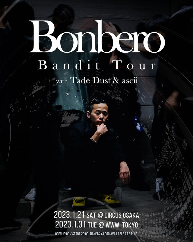 「Bonbero Bandit Tour」告知ポスター