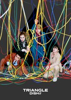 DISH//「TRIANGLE」初回限定盤Aジャケット