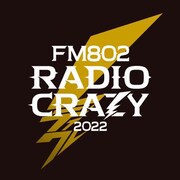 「FM802 ROCK FESTIVAL RADIO CRAZY 2022」ロゴ