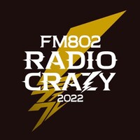 「FM802 ROCK FESTIVAL RADIO CRAZY 2022」ロゴ