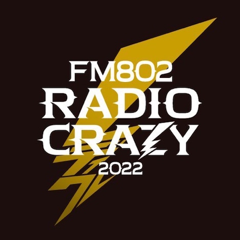 「FM802 ROCK FESTIVAL RADIO CRAZY 2022」ロゴ