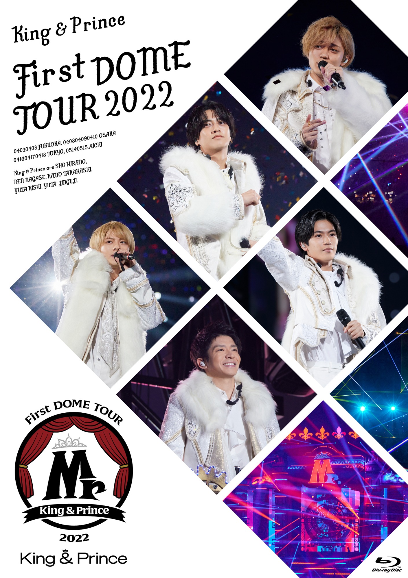 King & Prince「King & Prince First DOME TOUR 2022 ～Mr.～」通常盤ジャケット