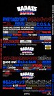 新ヒップホップイベント「BADASS SONIC」に50組以上集結、SKY-HI & BMSG POSSEも登場