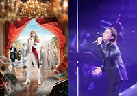 「氷川きよし特別公演」告知ビジュアル