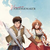 Hinano「CHANGEMAKER」通常盤ジャケット