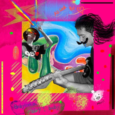 Osteoleuco「Babylonia」配信ジャケット