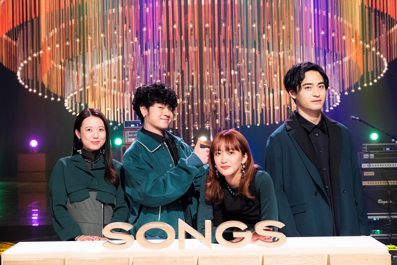 今夜「SONGS」で紅白会見密着、緑黄色社会とIVEがスタジオライブ披露