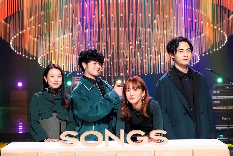 緑黄色社会（写真提供：NHK）