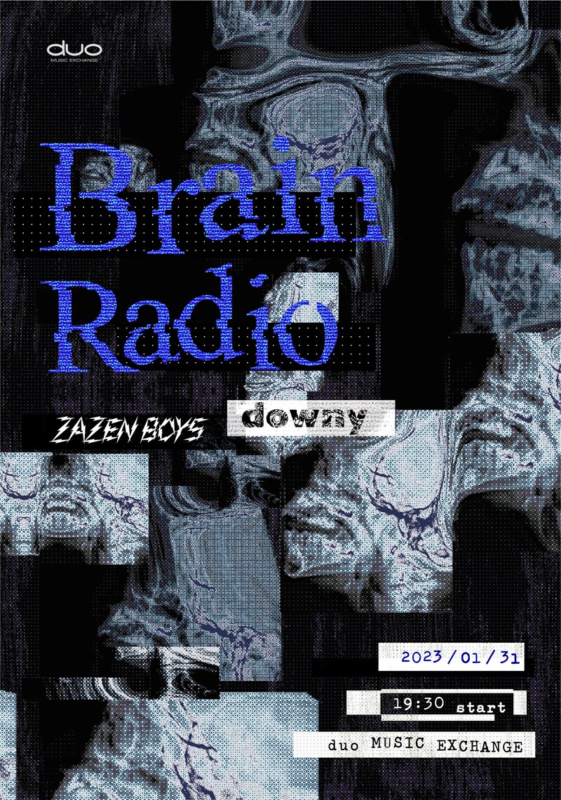 「Brain Radio」告知ポスター