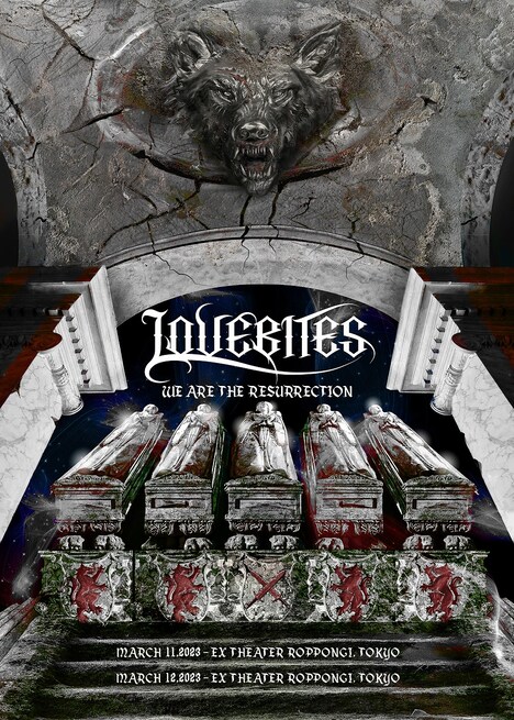 「WE ARE THE RESURRECTION」告知ビジュアル