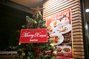 ロイヤルホスト桜新町店のエントランス。
