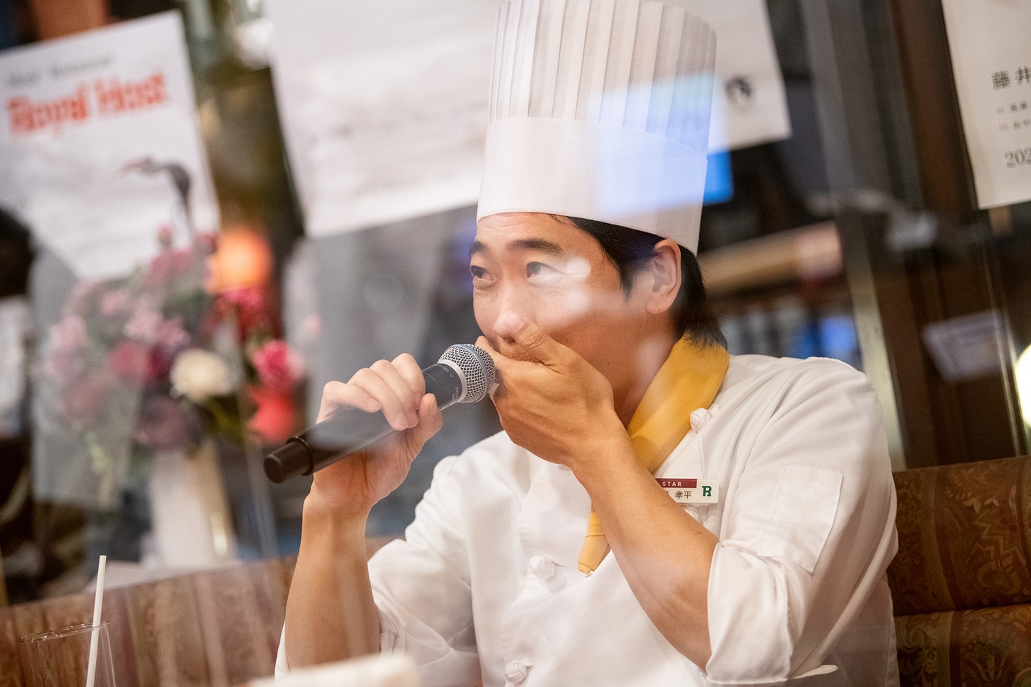 堂島孝平