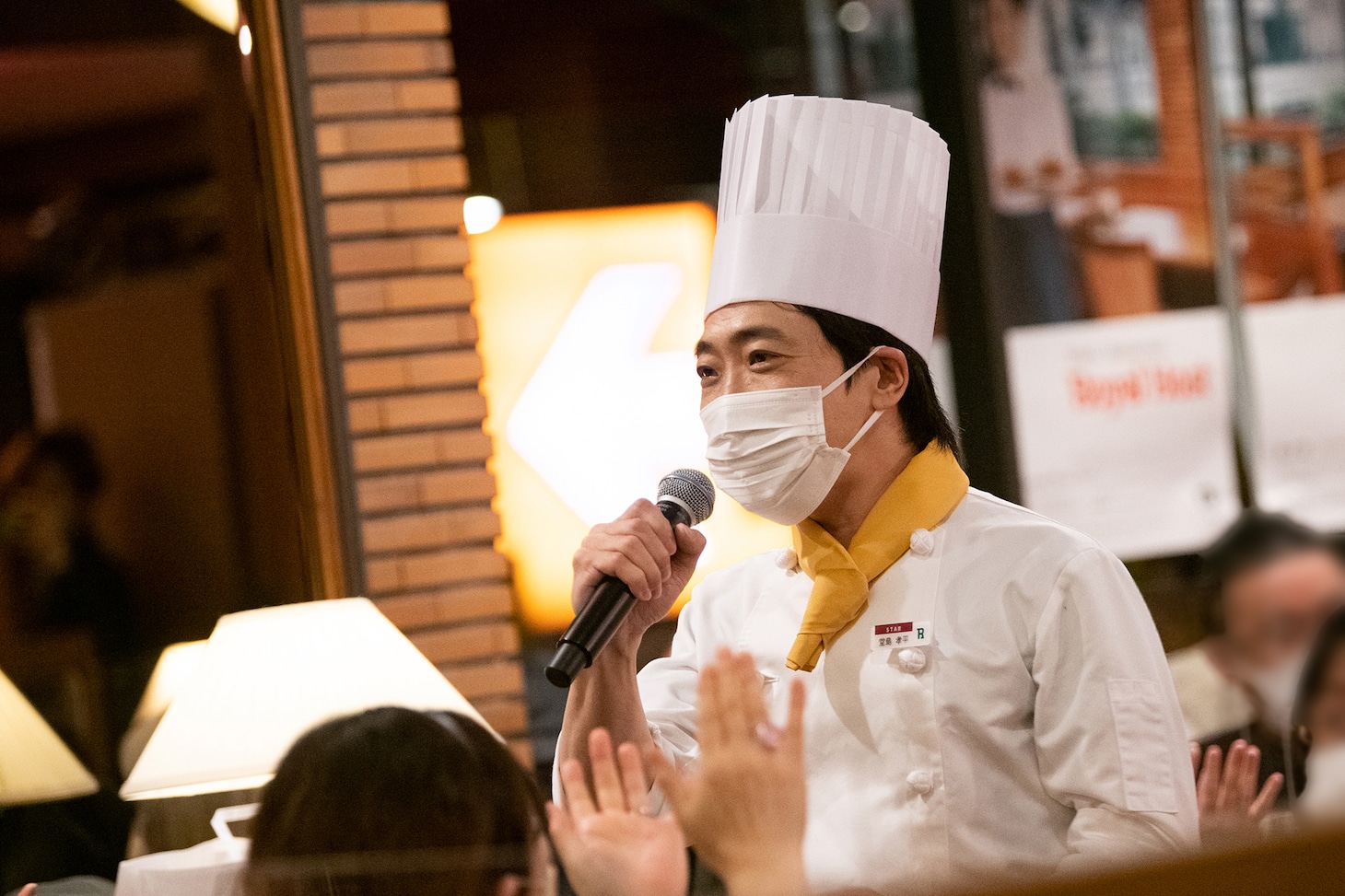 堂島孝平