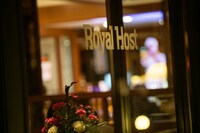 ロイヤルホスト桜新町店