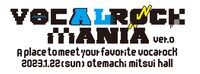 「VOCALOCK MANIA～ver.0～」ロゴ