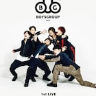 WACK発・BOYSGROUPの1stアルバムに大森靖子やYohji Igarashi参加、初ワンマンは梅田で開催