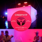 クリープハイプが新曲「本当なんてぶっ飛ばしてよ」配信、「声の博物館」がテーマの展覧会開催