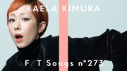 「THE FIRST TAKE」第273回のサムネイル。