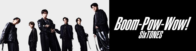 SixTONES