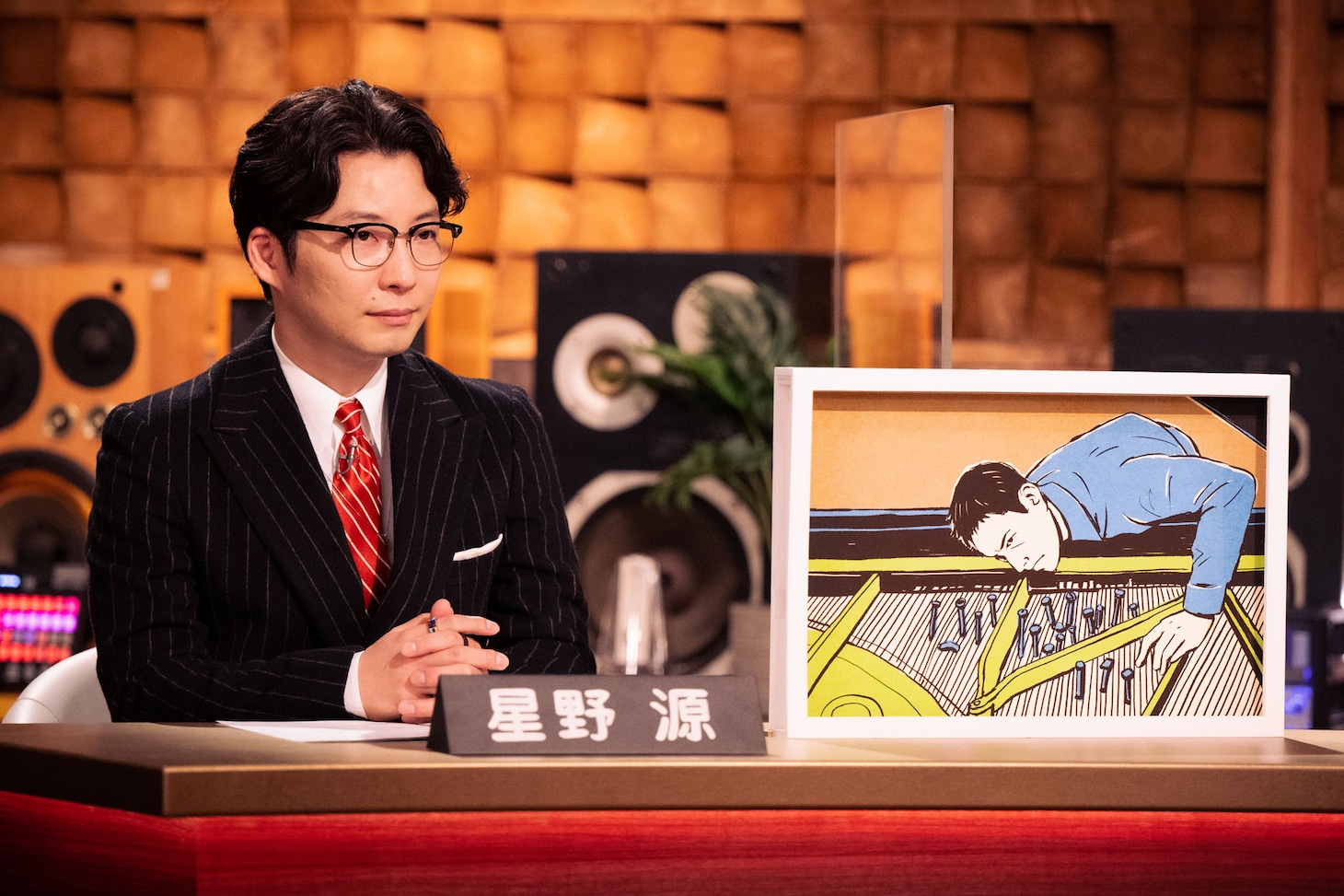 NHK Eテレ「星野源のおんがくこうろん シーズン2」より。（写真提供：NHK）