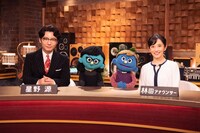 NHK Eテレ「星野源のおんがくこうろん シーズン2」より。（写真提供：NHK）