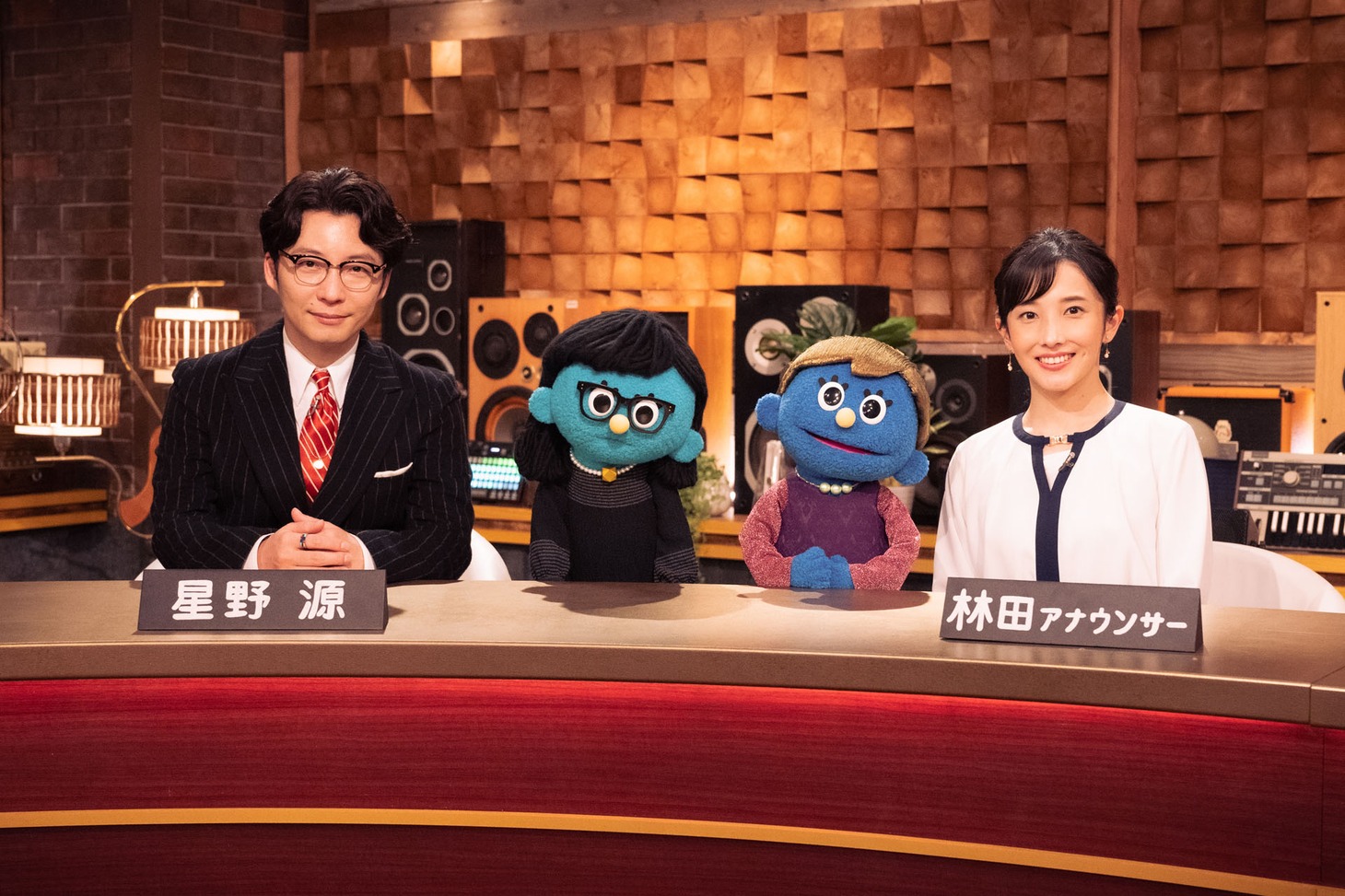 NHK Eテレ「星野源のおんがくこうろん シーズン2」より。（写真提供：NHK）