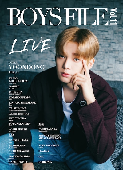 「BOYS FILE Vol.11 LIVE」表紙