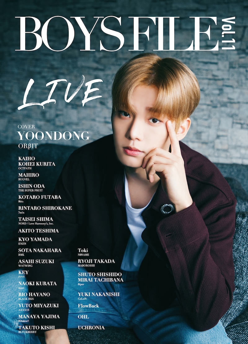「BOYS FILE Vol.11 LIVE」表紙