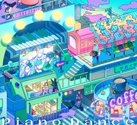 学芸大青春「Piano Dance」完全生産限定盤Aジャケット