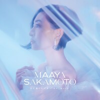 坂本真綾「まだ遠くにいる / un_mute」通常盤ジャケット