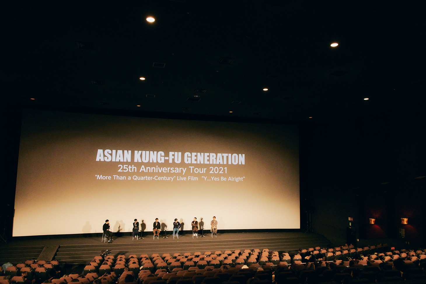 「映像作品集18巻 ～25th Anniversary Tour 2021 Special Concert "More Than a Quarter-Century" 2022.03.13～」先行上映会の様子。