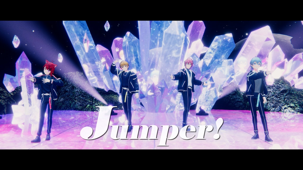 すとぷり すとぷり、TeddyLoid提供曲「Jumper!」MV公開（動画あり