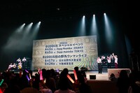 「BUDDiiS vol.04 - WiiNTER LAND -」の様子。（撮影：笹森健一）