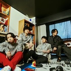 マカロニえんぴつが3月にEP発売、ドラマ「100万回 言えばよかった」主題歌含む4曲入り