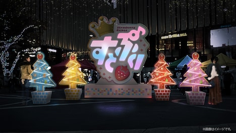 すとぷり巨大オブジェ