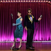 鈴木雅之 feat. 高城れに