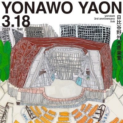 「yonawo 3rd anniversary live『YONAWO YAON』」ビジュアル