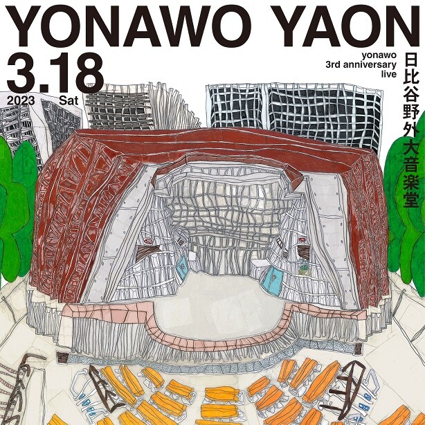 「yonawo 3rd anniversary live『YONAWO YAON』」ビジュアル