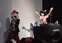 DJ桃知みなみ（撮影：株式会社 LINKSOLU 大武ひろあき）