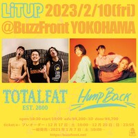 「Lit up - BuzzFront KOKERAOTOSHI -」告知ビジュアル