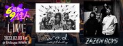 ZAZEN BOYSとw.o.d.が「69号室の住人」イベントで対バン