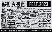 「BLARE FEST.2023」告知ビジュアル